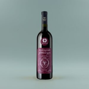 KINDZMARAULI Twins Wine Cellar