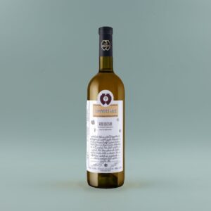 KISI Twins Wine Cellar