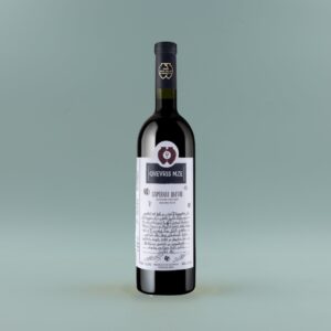 SAPERAVI QVEVRI Twins Wine Cellar